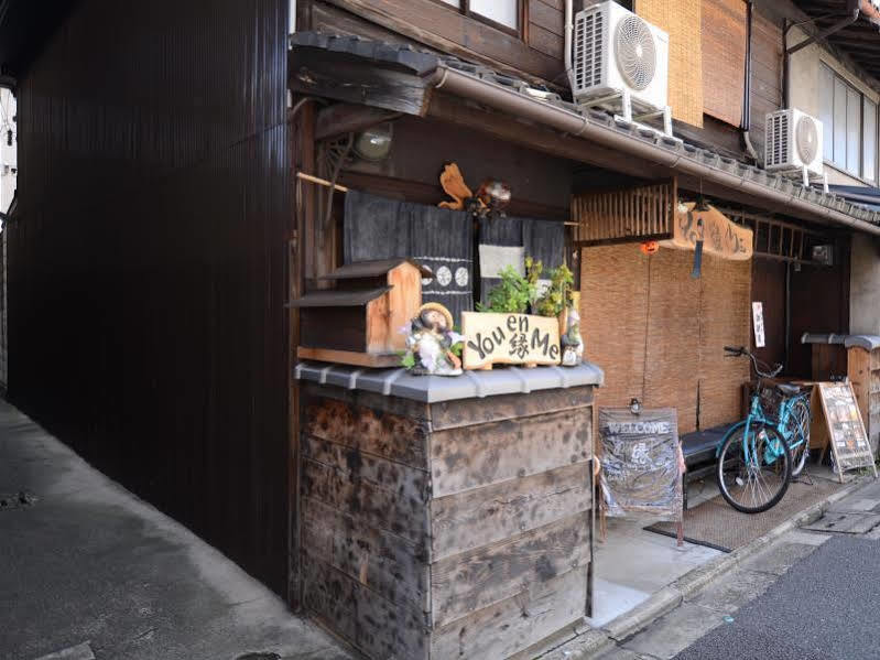 You En Me House Kyoto Ngoại thất bức ảnh