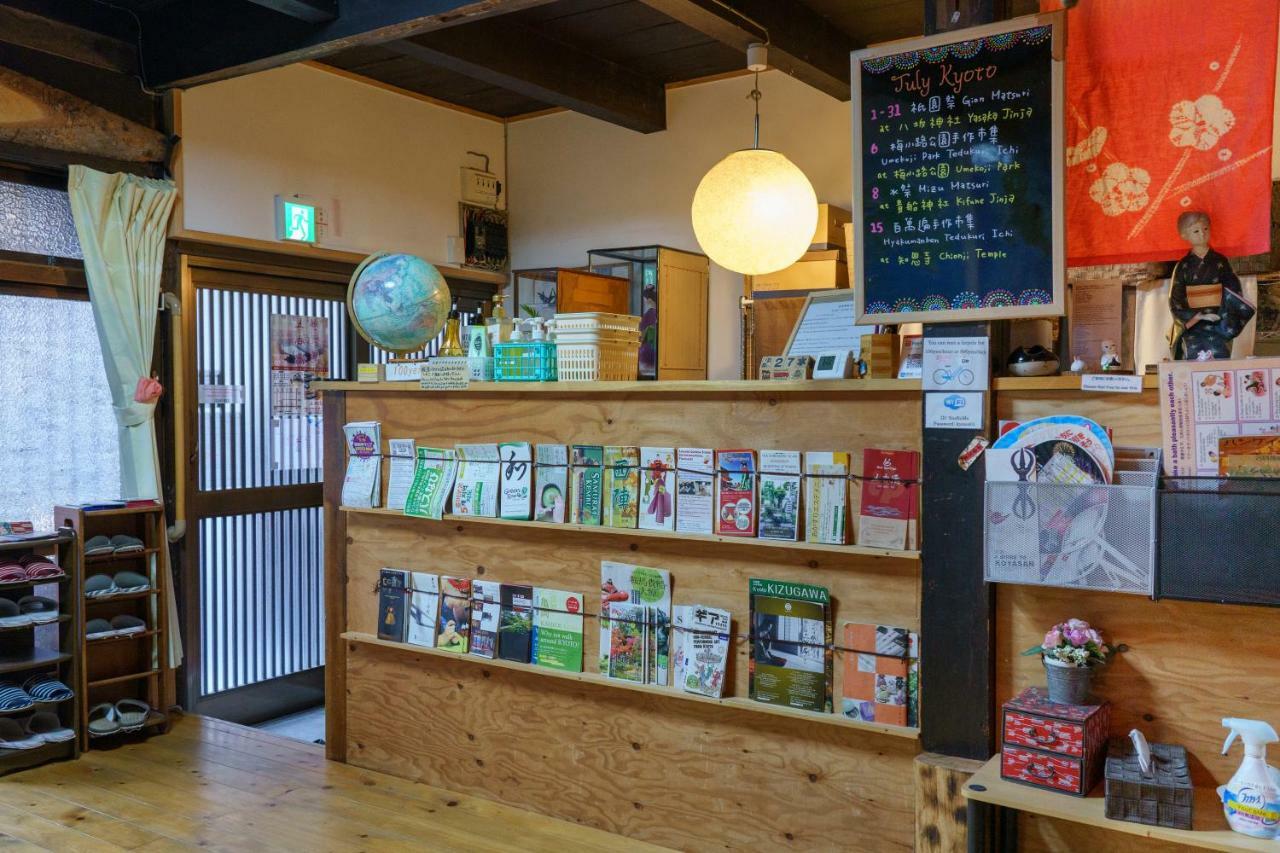 You En Me House Kyoto Ngoại thất bức ảnh