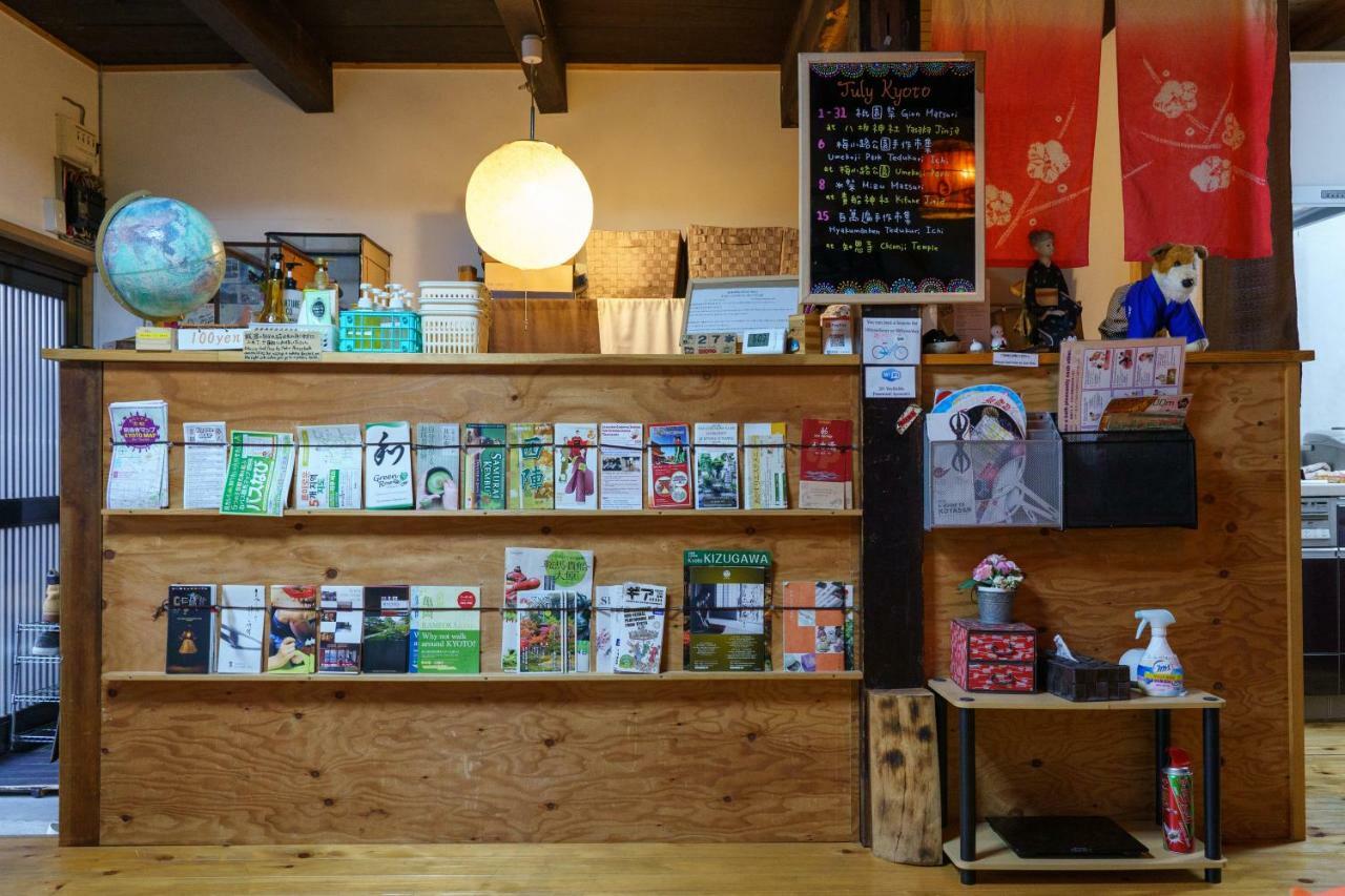 You En Me House Kyoto Ngoại thất bức ảnh