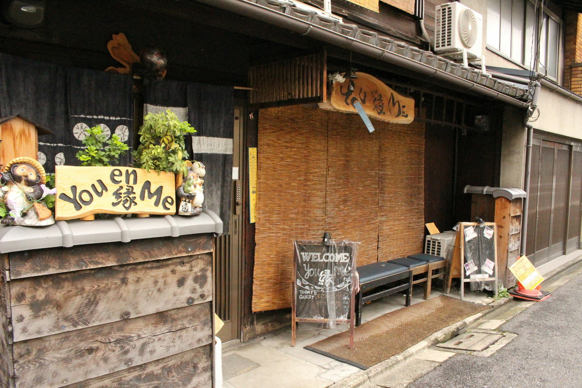 You En Me House Kyoto Ngoại thất bức ảnh