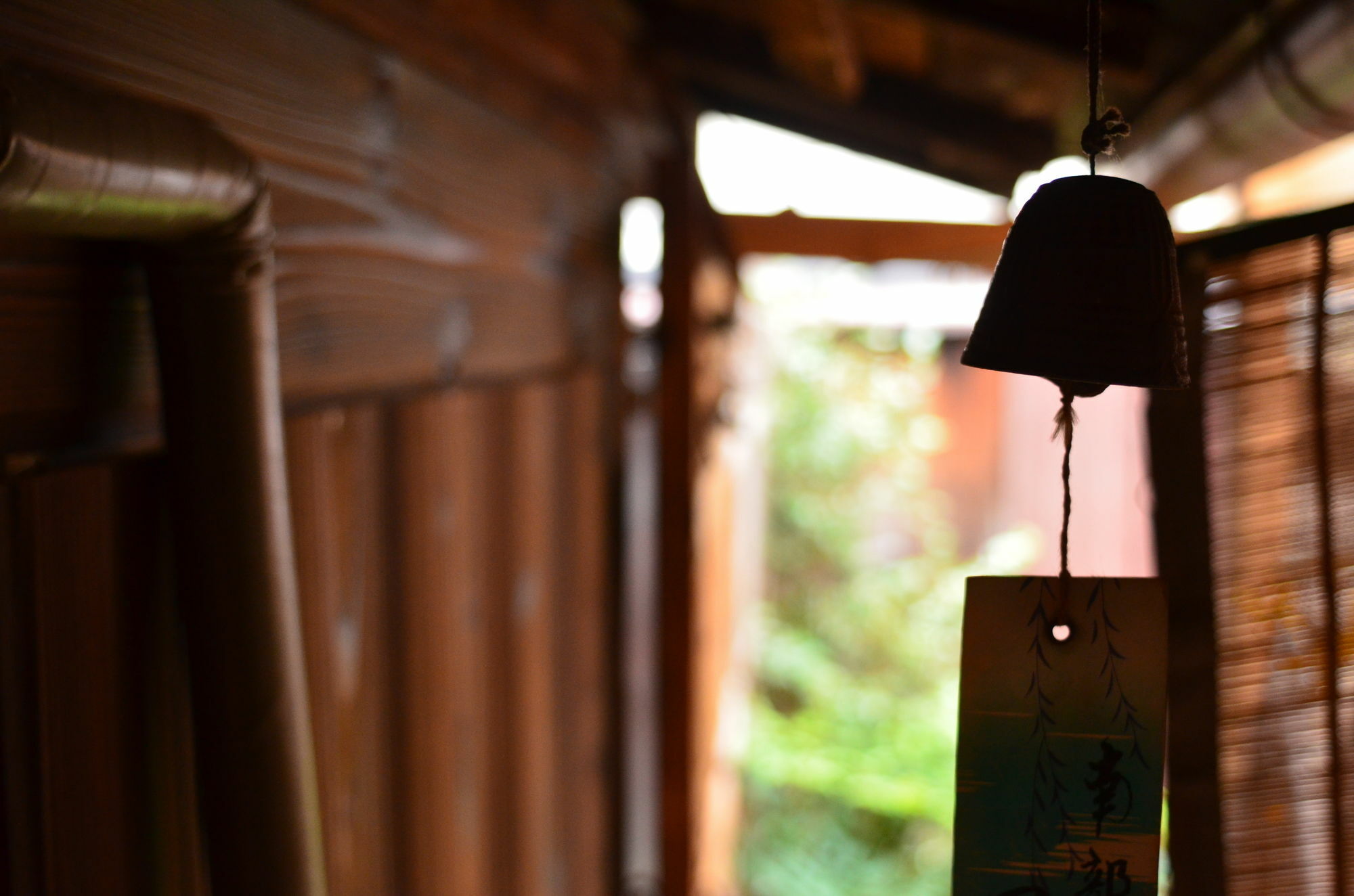 You En Me House Kyoto Ngoại thất bức ảnh