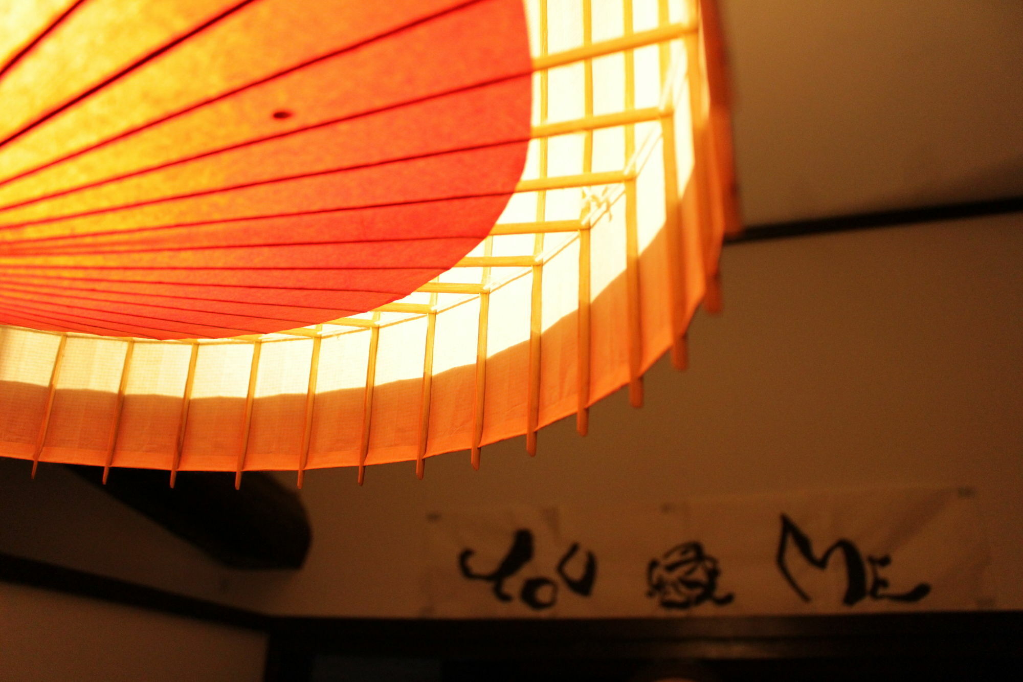 You En Me House Kyoto Ngoại thất bức ảnh