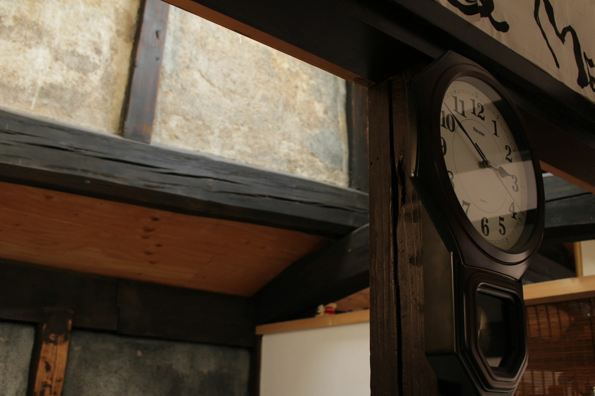 You En Me House Kyoto Ngoại thất bức ảnh