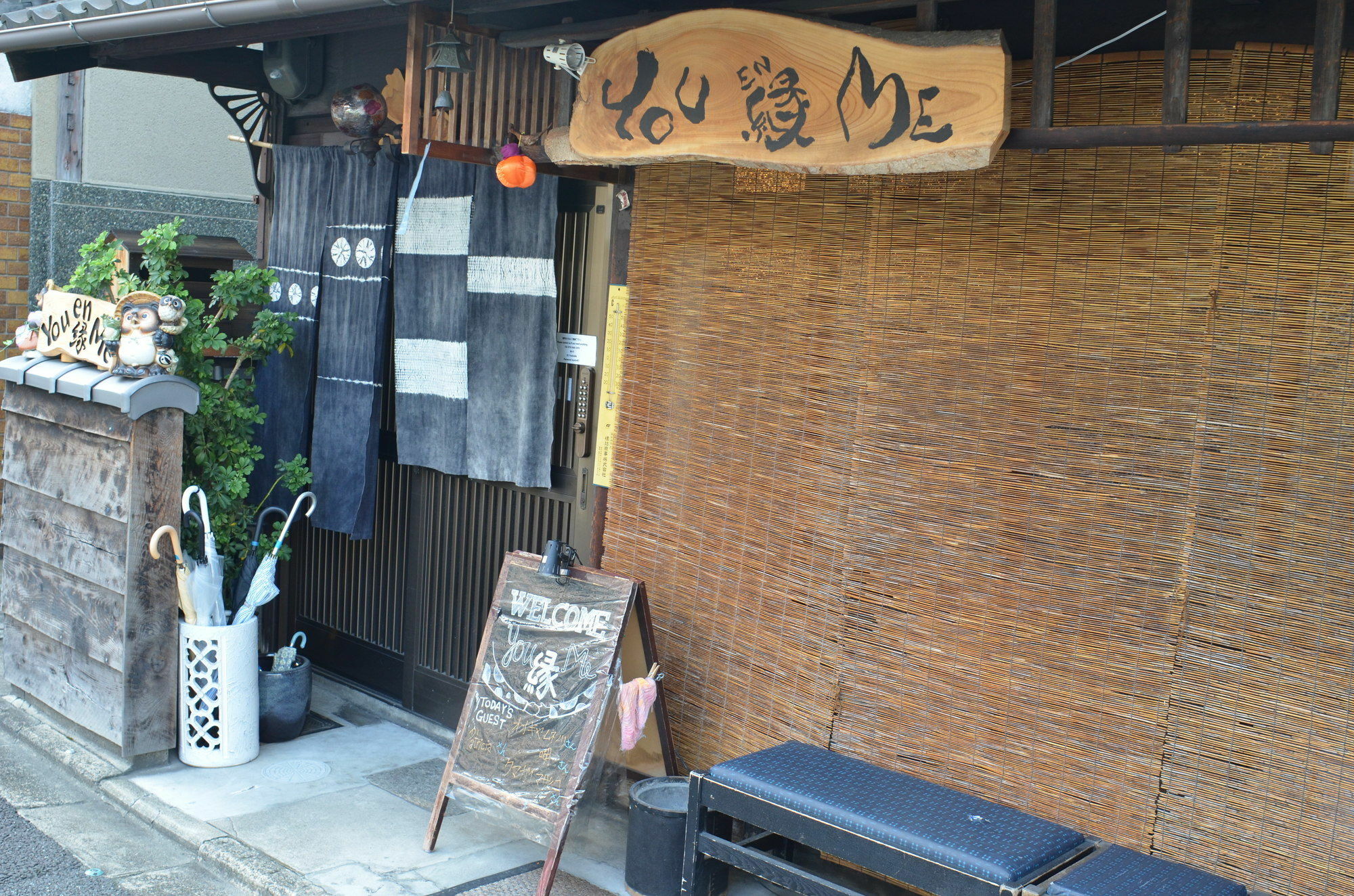 You En Me House Kyoto Ngoại thất bức ảnh