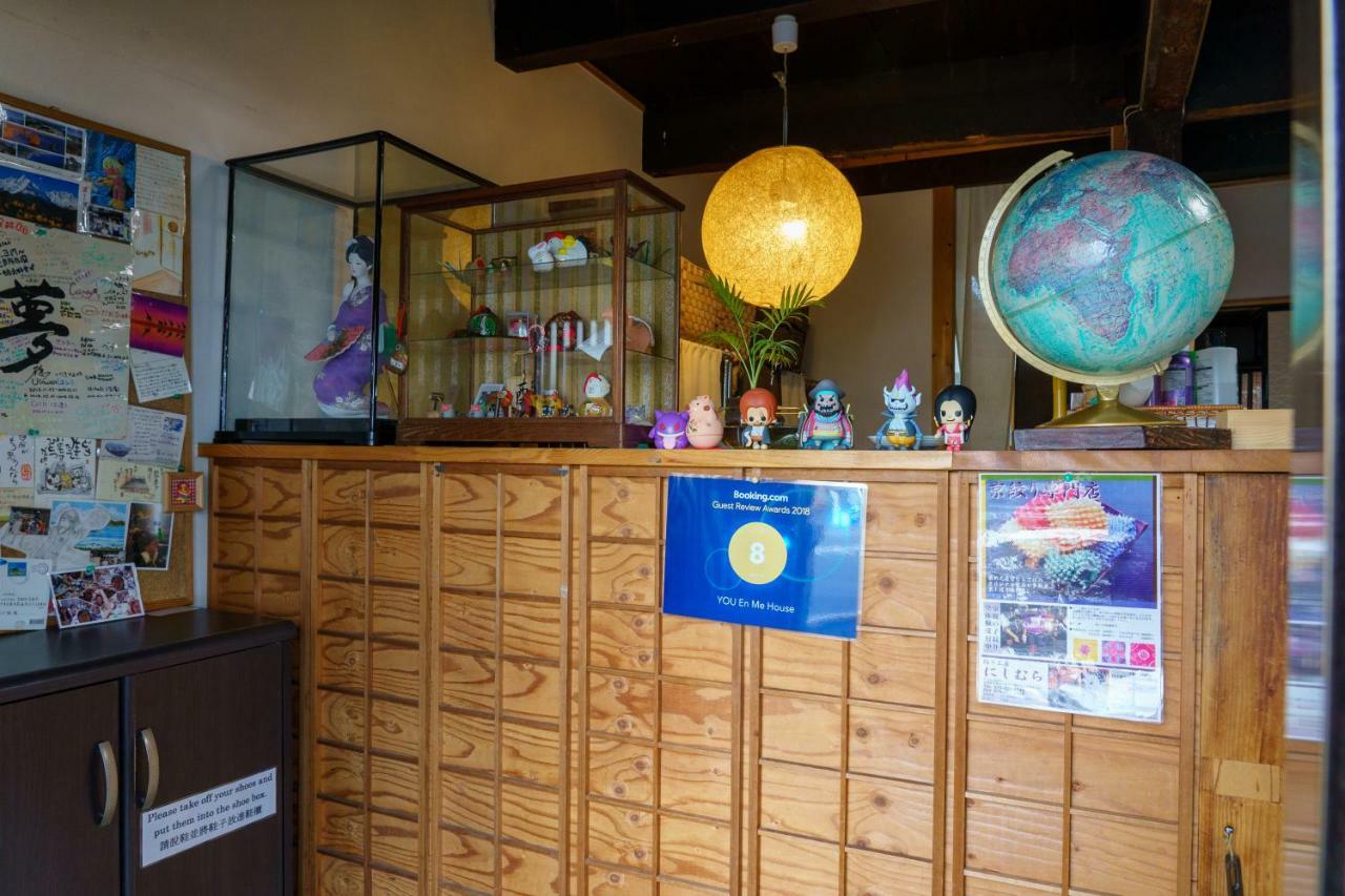 You En Me House Kyoto Ngoại thất bức ảnh